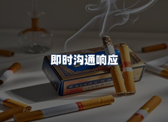 直发优势